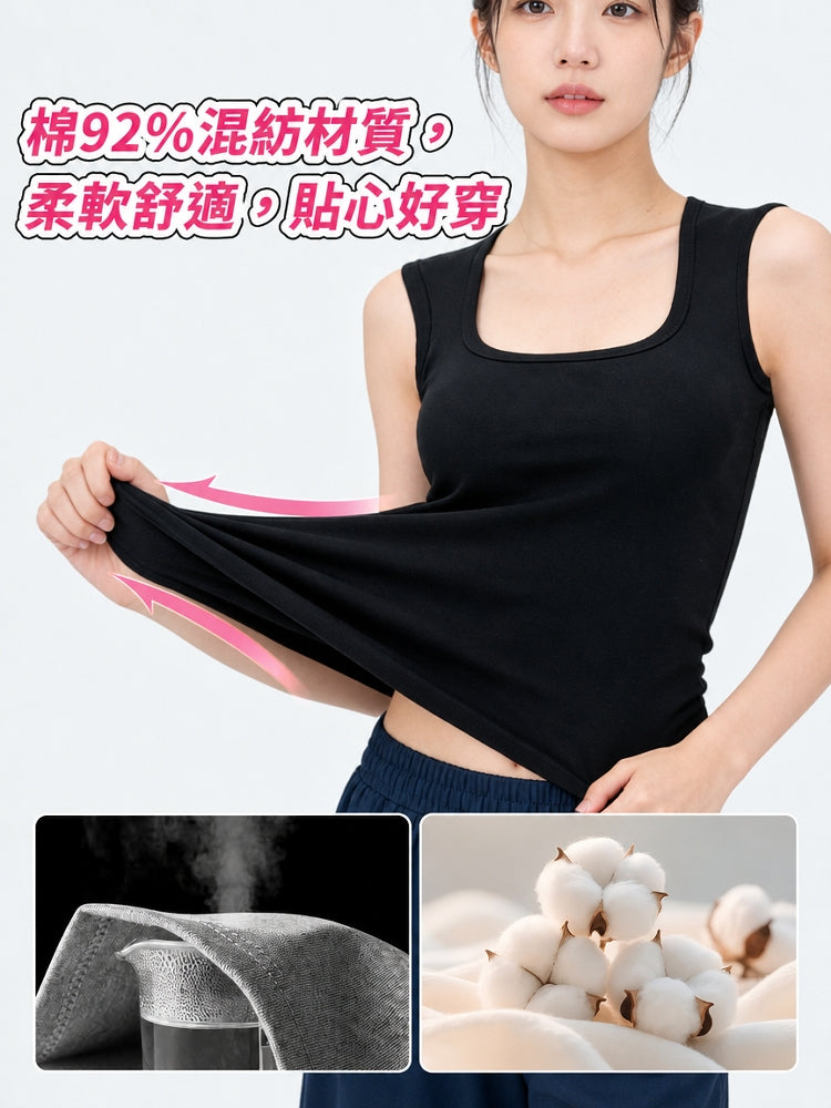 【2件組NT$1,890】VEIMIA 背心 | 工字型肩帶設計，柔軟包覆肩線、修飾厚肩，打造順暢好看的肩部曲線！高側邊包覆設計，完整收納副乳，塑造利落纖細體態。U 領版型視覺拉長頸部線條，營造優雅氣質。