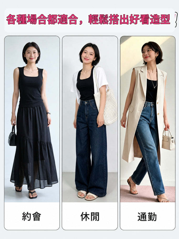 【2件組NT$1,890】VEIMIA 背心 | 工字型肩帶設計，柔軟包覆肩線、修飾厚肩，打造順暢好看的肩部曲線！高側邊包覆設計，完整收納副乳，塑造利落纖細體態。U 領版型視覺拉長頸部線條，營造優雅氣質。