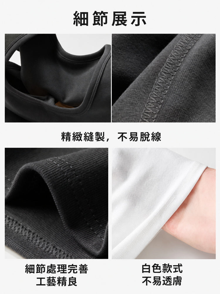 【2件組NT$1,890】VEIMIA 背心 | 工字型肩帶設計，柔軟包覆肩線、修飾厚肩，打造順暢好看的肩部曲線！高側邊包覆設計，完整收納副乳，塑造利落纖細體態。U 領版型視覺拉長頸部線條，營造優雅氣質。