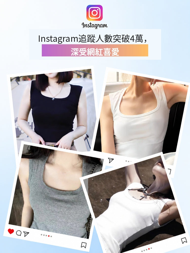 【2件組NT$1,890】VEIMIA 背心 | 工字型肩帶設計，柔軟包覆肩線、修飾厚肩，打造順暢好看的肩部曲線！高側邊包覆設計，完整收納副乳，塑造利落纖細體態。U 領版型視覺拉長頸部線條，營造優雅氣質。
