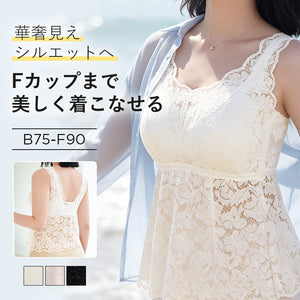 【2件組NT$2,290】VEIMIA 細肩帶背心 | F罩杯也能穿出纖細感 一件單穿或搭配都很好看