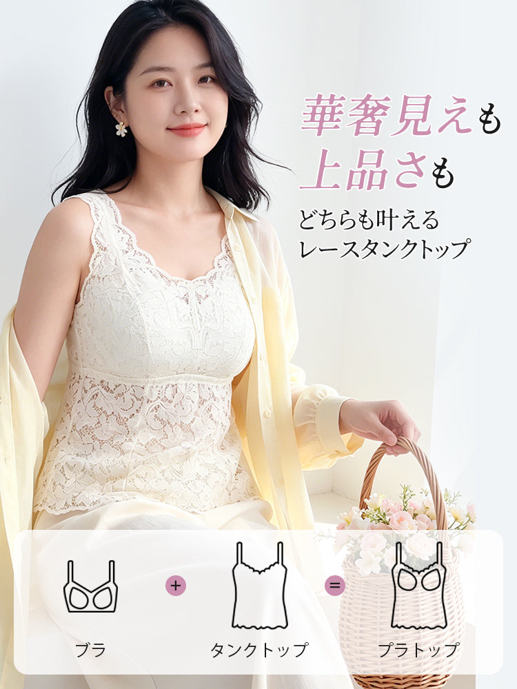 【2件組NT$2,290】VEIMIA 細肩帶背心 | F罩杯也能穿出纖細感 一件單穿或搭配都很好看