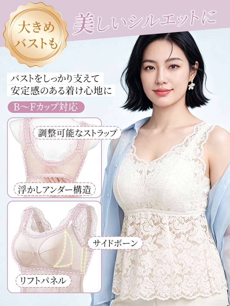 【2件組NT$2,290】VEIMIA 細肩帶背心 | F罩杯也能穿出纖細感 一件單穿或搭配都很好看
