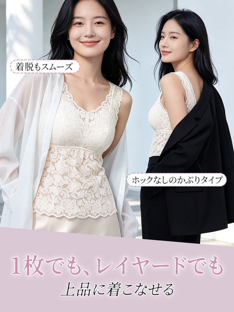 【2件組NT$2,290】VEIMIA 細肩帶背心 | F罩杯也能穿出纖細感 一件單穿或搭配都很好看