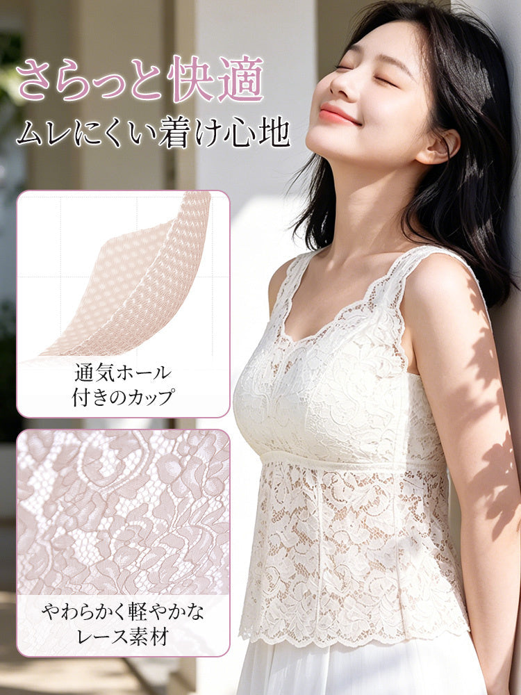 【2件組NT$2,290】VEIMIA 細肩帶背心 | F罩杯也能穿出纖細感 一件單穿或搭配都很好看