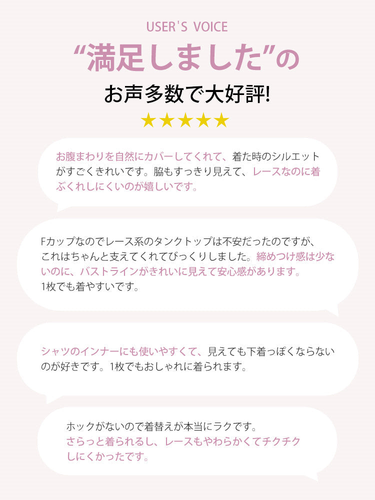 【2件組NT$2,290】VEIMIA 細肩帶背心 | F罩杯也能穿出纖細感 一件單穿或搭配都很好看