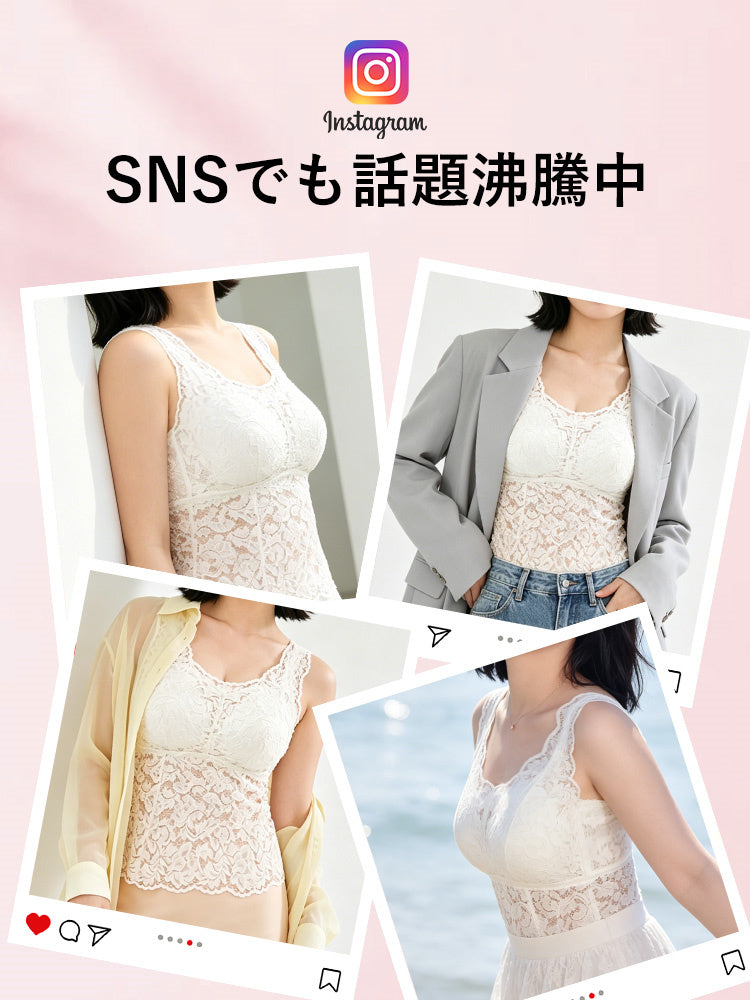 【2件組NT$2,290】VEIMIA 細肩帶背心 | F罩杯也能穿出纖細感 一件單穿或搭配都很好看
