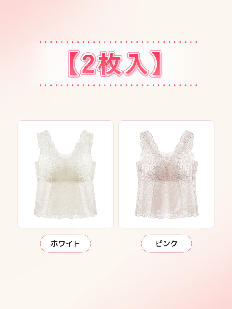 【2件組NT$2,290】VEIMIA 細肩帶背心 | F罩杯也能穿出纖細感 一件單穿或搭配都很好看