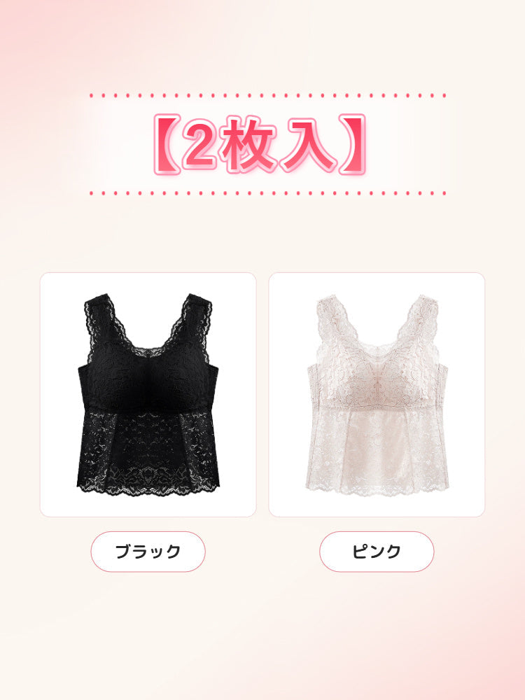 【2件組NT$2,290】VEIMIA 細肩帶背心 | F罩杯也能穿出纖細感 一件單穿或搭配都很好看