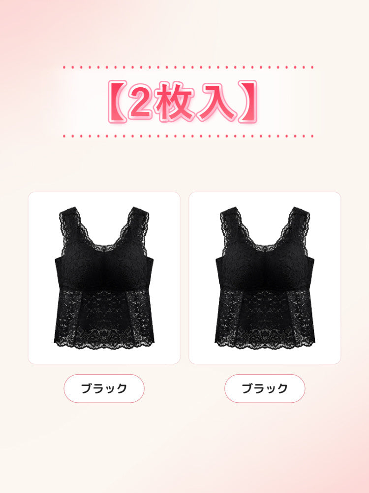 【2件組NT$2,290】VEIMIA 細肩帶背心 | F罩杯也能穿出纖細感 一件單穿或搭配都很好看