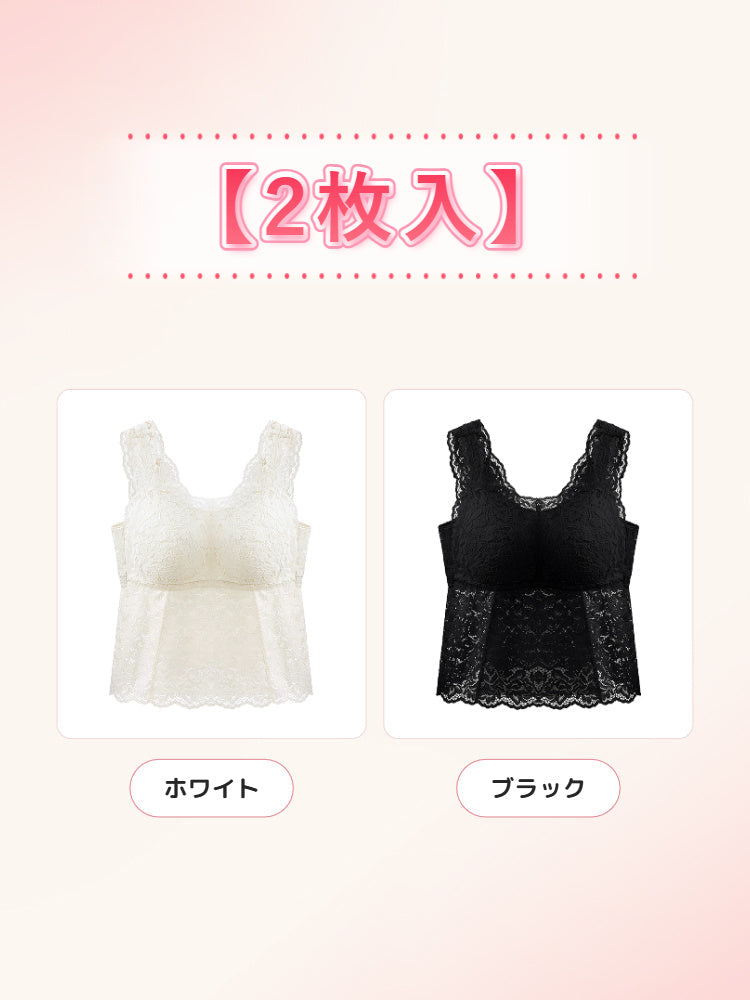 【2件組NT$2,290】VEIMIA 細肩帶背心 | F罩杯也能穿出纖細感 一件單穿或搭配都很好看