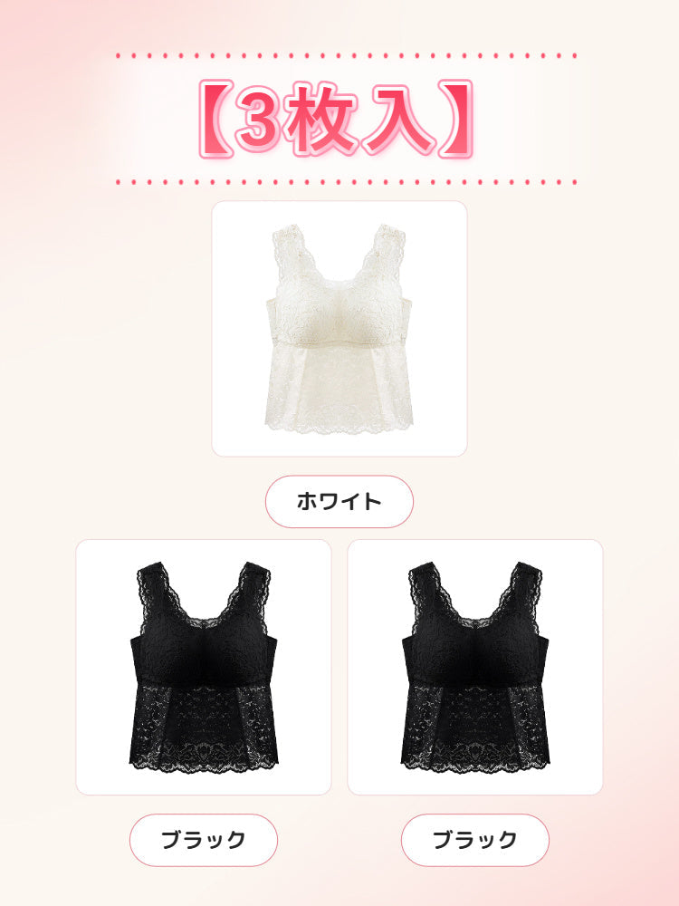 【2件組NT$2,290】VEIMIA 細肩帶背心 | F罩杯也能穿出纖細感 一件單穿或搭配都很好看