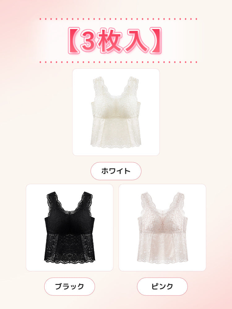【2件組NT$2,290】VEIMIA 細肩帶背心 | F罩杯也能穿出纖細感 一件單穿或搭配都很好看