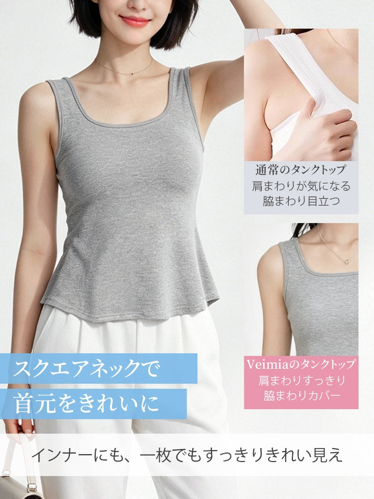 【兩件組優惠價7,980日圓】 VEIMIA 背心 | 修飾身形，打造俐落感 天絲混紡材質，觸感涼爽滑順 上班或日常穿搭都百搭