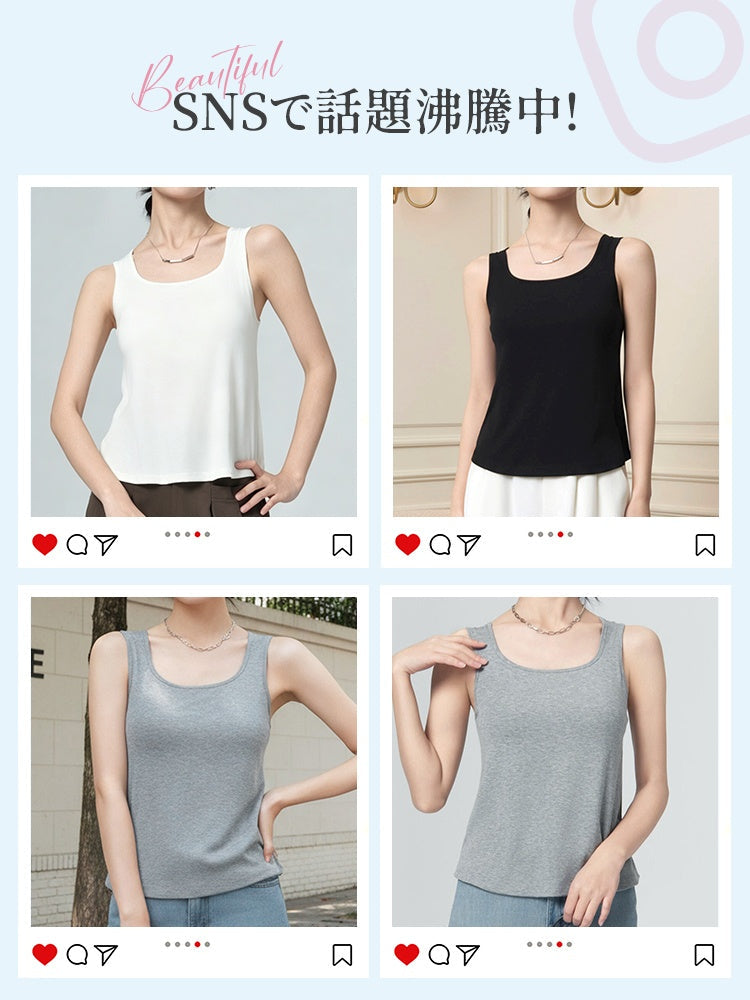【兩件組優惠價7,980日圓】 VEIMIA 背心 | 修飾身形，打造俐落感 天絲混紡材質，觸感涼爽滑順 上班或日常穿搭都百搭