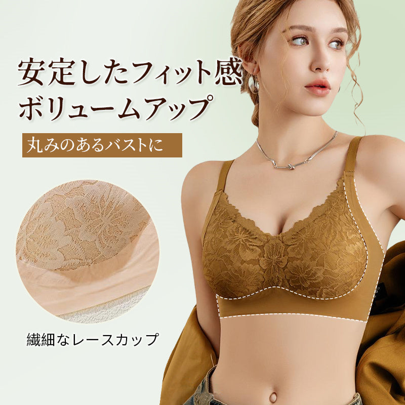 【兩件組¥6,980】VEIMIA 蕾絲胸罩 | 成熟奢華蕾絲讓胸部和心情都UP UP！無鋼圈設計輕柔托住胸部，實現舒適穿著感。高脅邊設計緊實副乳，胸部線條更優美～