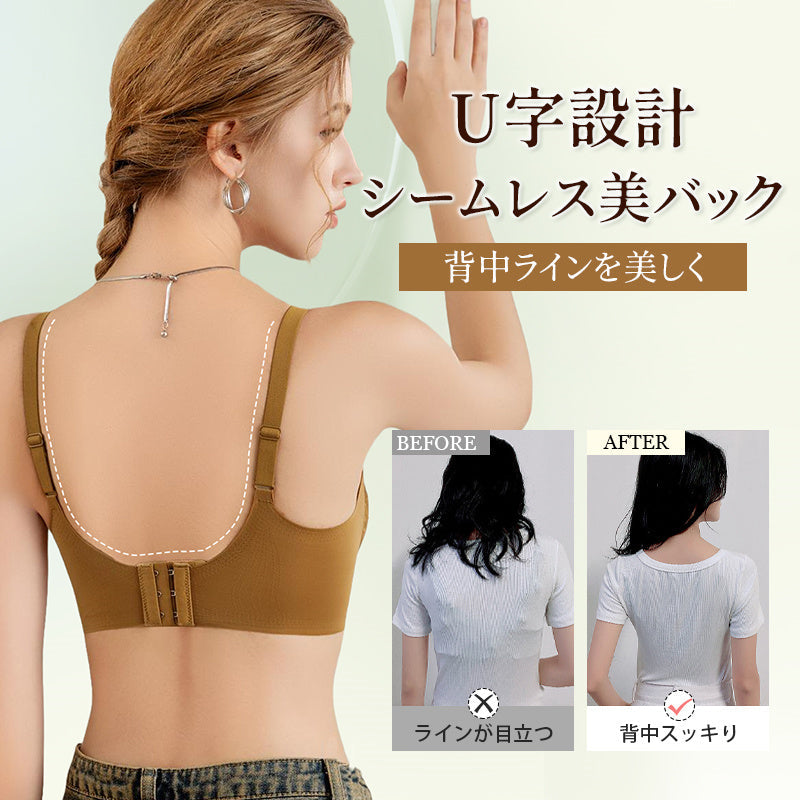 【兩件組¥6,980】VEIMIA 蕾絲胸罩 | 成熟奢華蕾絲讓胸部和心情都UP UP！無鋼圈設計輕柔托住胸部，實現舒適穿著感。高脅邊設計緊實副乳，胸部線條更優美～