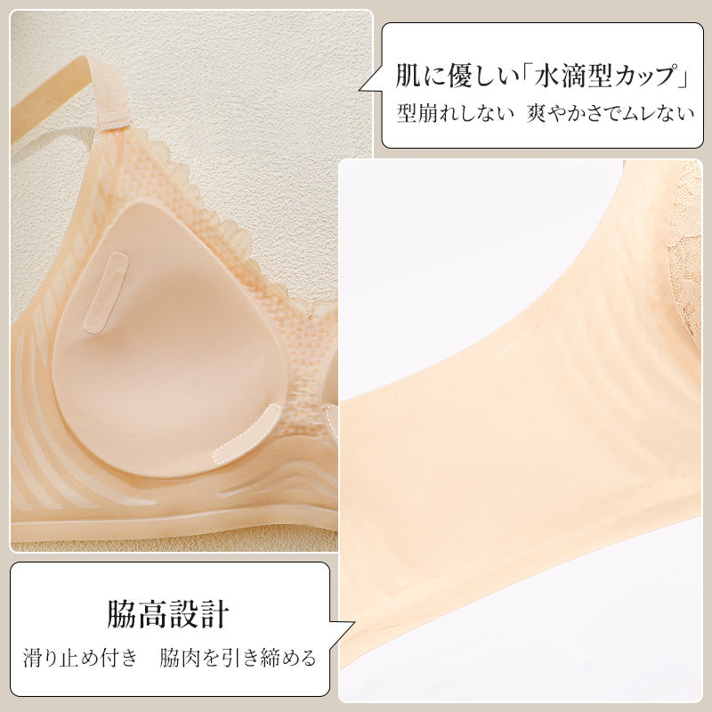 【兩件組¥6,980】VEIMIA 蕾絲胸罩 | 成熟奢華蕾絲讓胸部和心情都UP UP！無鋼圈設計輕柔托住胸部，實現舒適穿著感。高脅邊設計緊實副乳，胸部線條更優美～