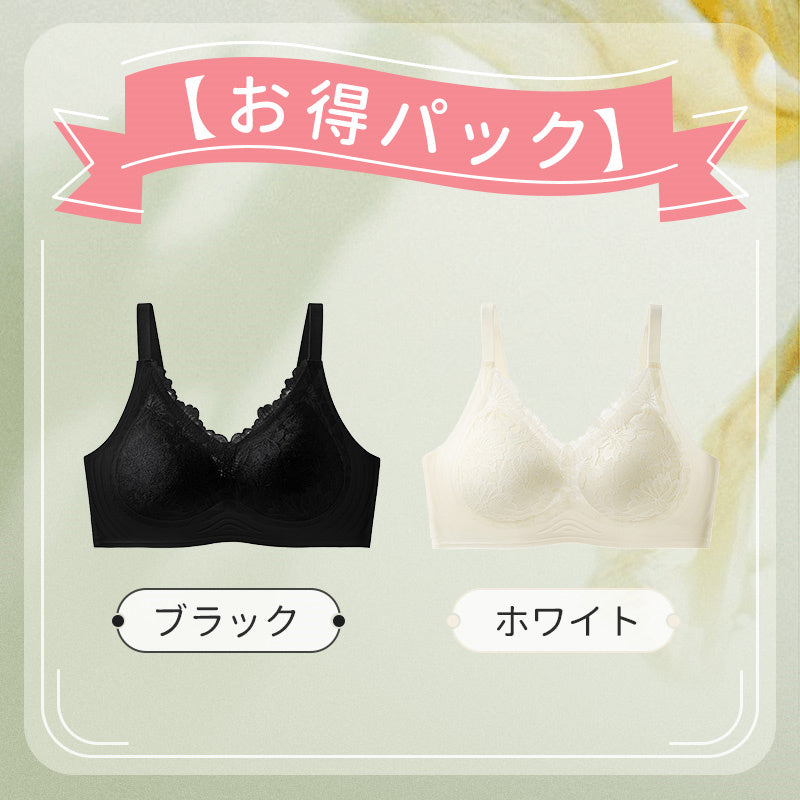 【兩件組¥6,980】VEIMIA 蕾絲胸罩 | 成熟奢華蕾絲讓胸部和心情都UP UP！無鋼圈設計輕柔托住胸部，實現舒適穿著感。高脅邊設計緊實副乳，胸部線條更優美～