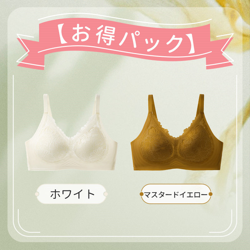 【兩件組¥6,980】VEIMIA 蕾絲胸罩 | 成熟奢華蕾絲讓胸部和心情都UP UP！無鋼圈設計輕柔托住胸部，實現舒適穿著感。高脅邊設計緊實副乳，胸部線條更優美～