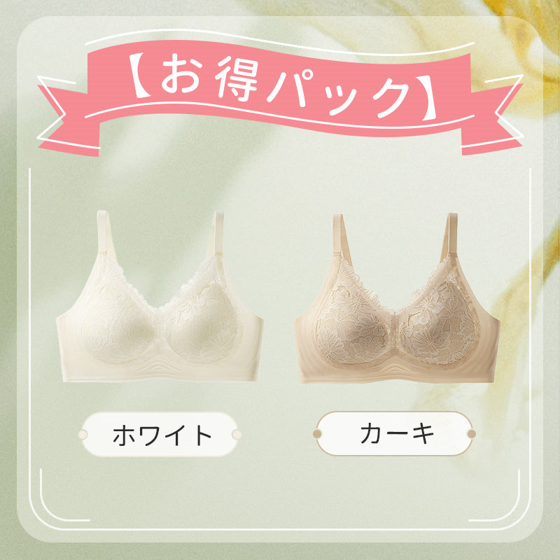 【兩件組¥6,980】VEIMIA 蕾絲胸罩 | 成熟奢華蕾絲讓胸部和心情都UP UP！無鋼圈設計輕柔托住胸部，實現舒適穿著感。高脅邊設計緊實副乳，胸部線條更優美～