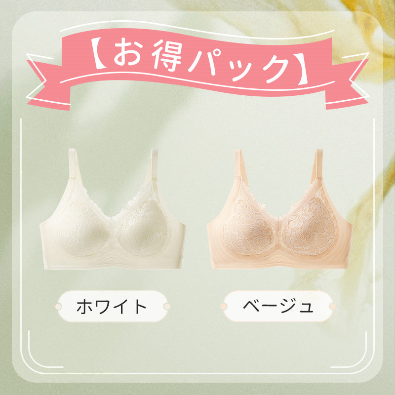 【兩件組¥6,980】VEIMIA 蕾絲胸罩 | 成熟奢華蕾絲讓胸部和心情都UP UP！無鋼圈設計輕柔托住胸部，實現舒適穿著感。高脅邊設計緊實副乳，胸部線條更優美～