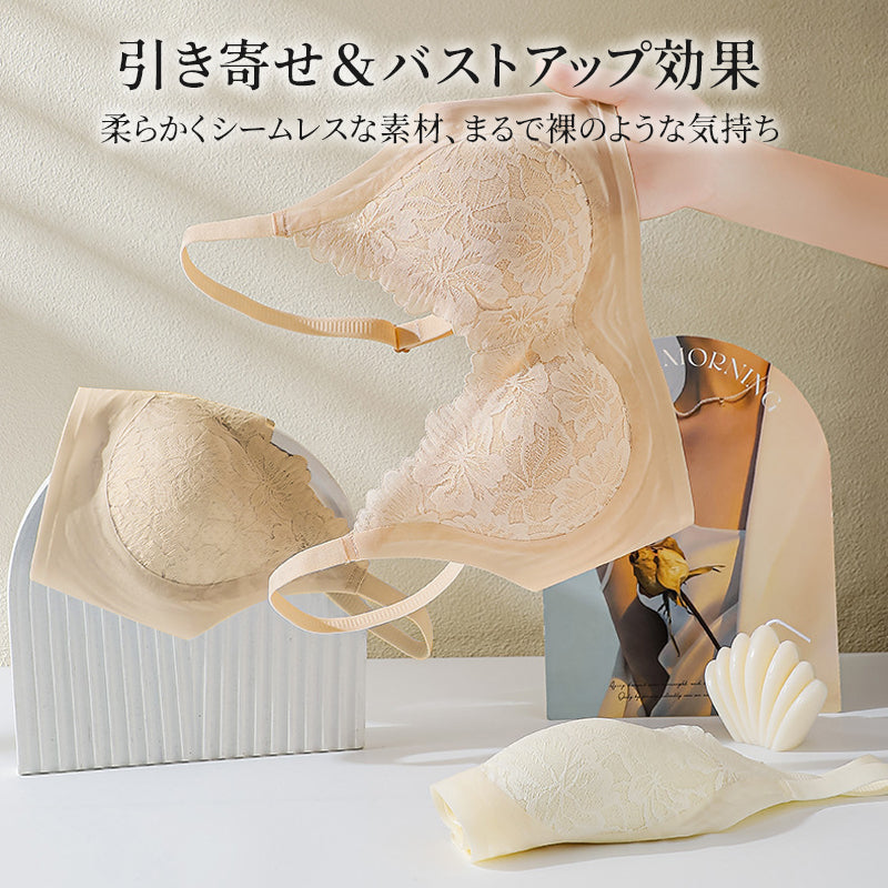 【兩件組¥6,980】VEIMIA 蕾絲胸罩 | 成熟奢華蕾絲讓胸部和心情都UP UP！無鋼圈設計輕柔托住胸部，實現舒適穿著感。高脅邊設計緊實副乳，胸部線條更優美～