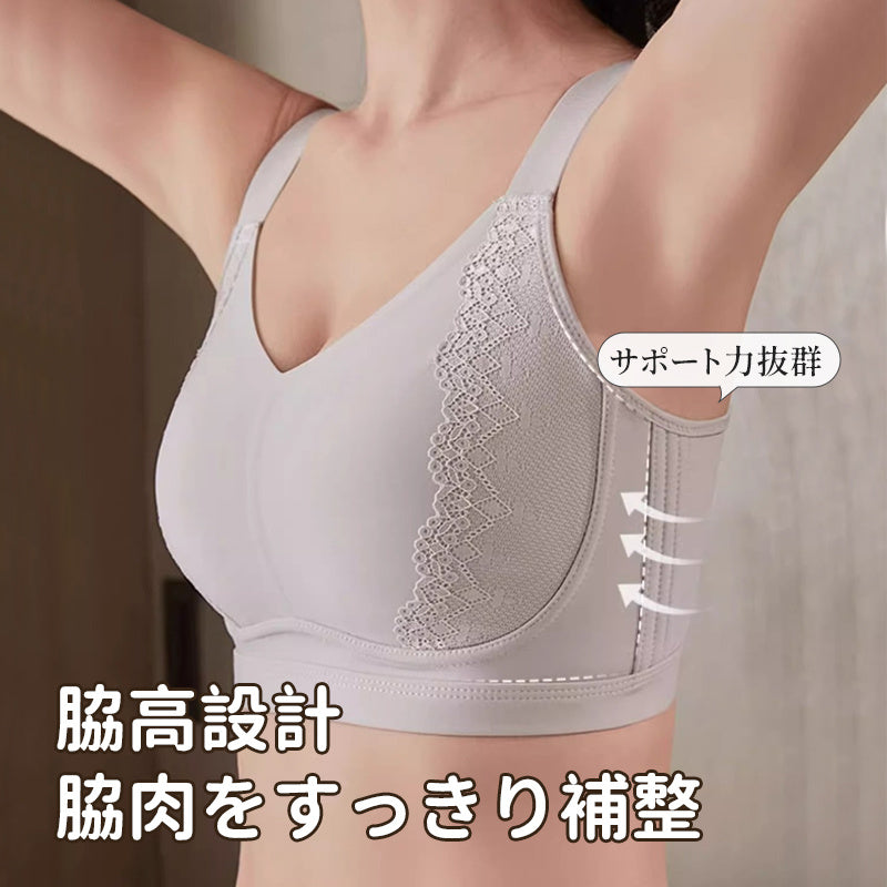 【兩件組¥6,990】VEIMIA 顯胸小內衣 | 側邊蕾絲材質展現成熟優雅氣質～薄型兔耳罩杯防止乳頭凸顯。W型下緣不束縛，強力支撐托高胸部！