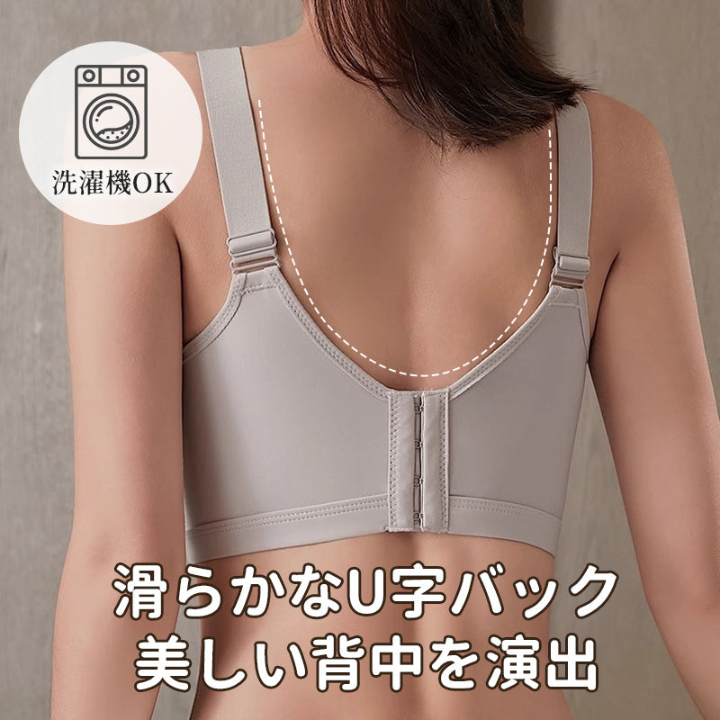 【兩件組¥6,990】VEIMIA 顯胸小內衣 | 側邊蕾絲材質展現成熟優雅氣質～薄型兔耳罩杯防止乳頭凸顯。W型下緣不束縛，強力支撐托高胸部！