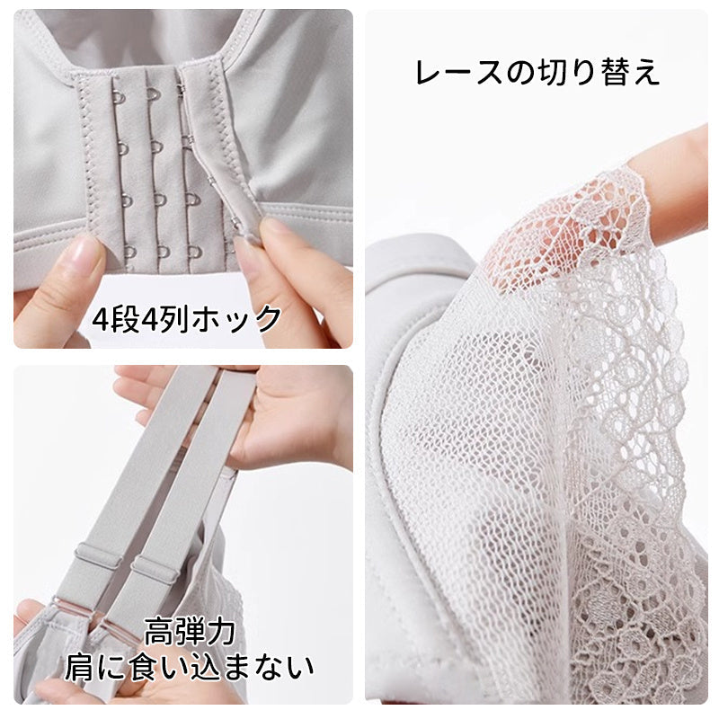 【兩件組¥6,990】VEIMIA 顯胸小內衣 | 側邊蕾絲材質展現成熟優雅氣質～薄型兔耳罩杯防止乳頭凸顯。W型下緣不束縛，強力支撐托高胸部！