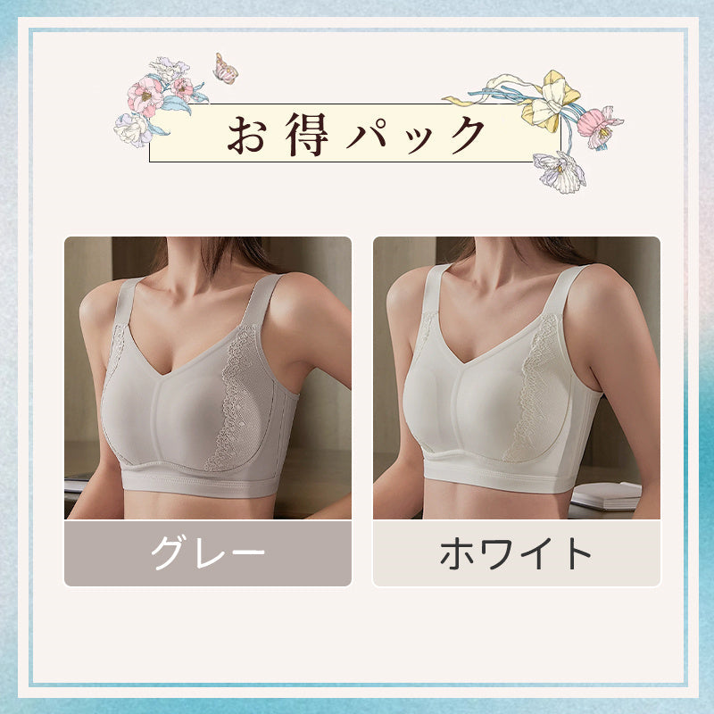 【兩件組¥6,990】VEIMIA 顯胸小內衣 | 側邊蕾絲材質展現成熟優雅氣質～薄型兔耳罩杯防止乳頭凸顯。W型下緣不束縛，強力支撐托高胸部！