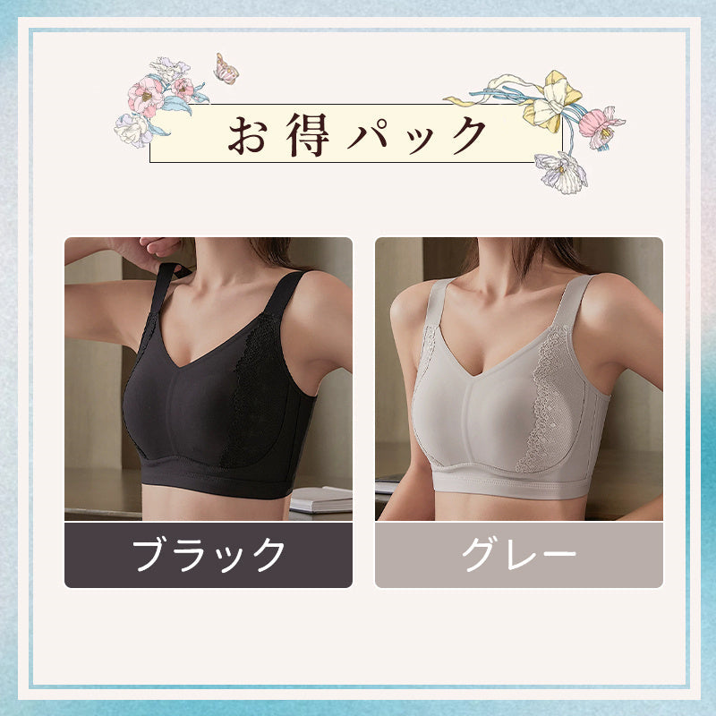 【兩件組¥6,990】VEIMIA 顯胸小內衣 | 側邊蕾絲材質展現成熟優雅氣質～薄型兔耳罩杯防止乳頭凸顯。W型下緣不束縛，強力支撐托高胸部！