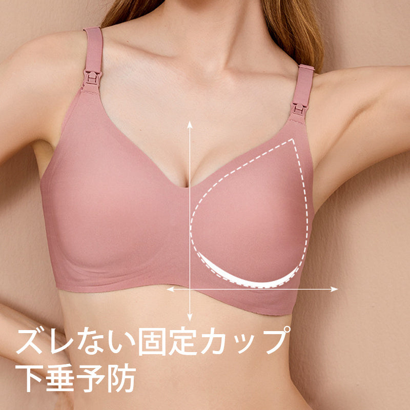【兩件套裝優惠價¥5,990日圓】VEIMIA 上開式哺乳內衣 | 單手即可輕鬆哺乳的上開式設計。柔軟的凝膠襯墊與下緣穩定托住胸部，有效防止下垂與外擴！