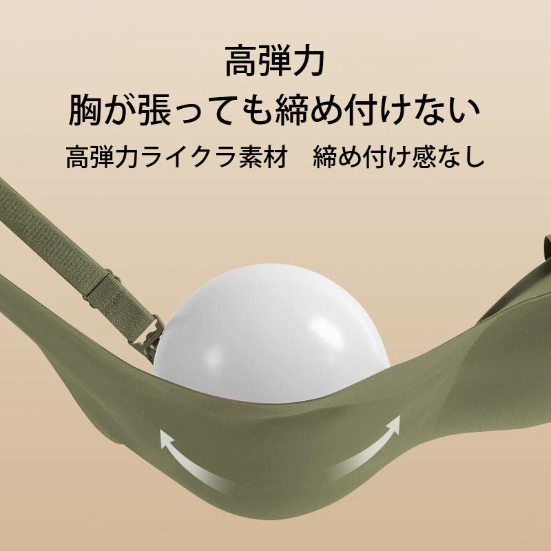 【兩件套裝優惠價¥5,990日圓】VEIMIA 上開式哺乳內衣 | 單手即可輕鬆哺乳的上開式設計。柔軟的凝膠襯墊與下緣穩定托住胸部，有效防止下垂與外擴！