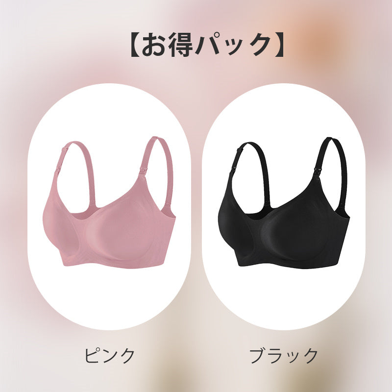 【兩件套裝優惠價¥5,990日圓】VEIMIA 上開式哺乳內衣 | 單手即可輕鬆哺乳的上開式設計。柔軟的凝膠襯墊與下緣穩定托住胸部，有效防止下垂與外擴！