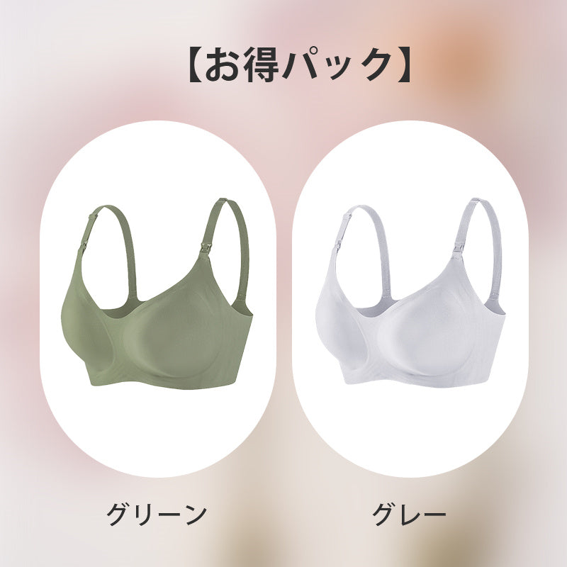 【兩件套裝優惠價¥5,990日圓】VEIMIA 上開式哺乳內衣 | 單手即可輕鬆哺乳的上開式設計。柔軟的凝膠襯墊與下緣穩定托住胸部，有效防止下垂與外擴！