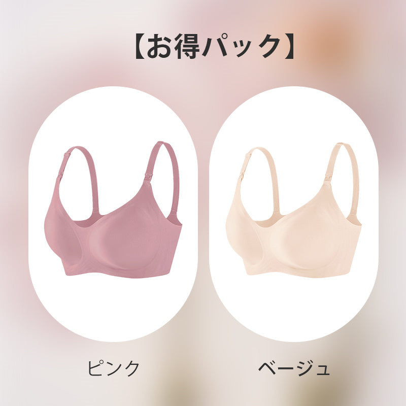 【兩件套裝優惠價¥5,990日圓】VEIMIA 上開式哺乳內衣 | 單手即可輕鬆哺乳的上開式設計。柔軟的凝膠襯墊與下緣穩定托住胸部，有效防止下垂與外擴！