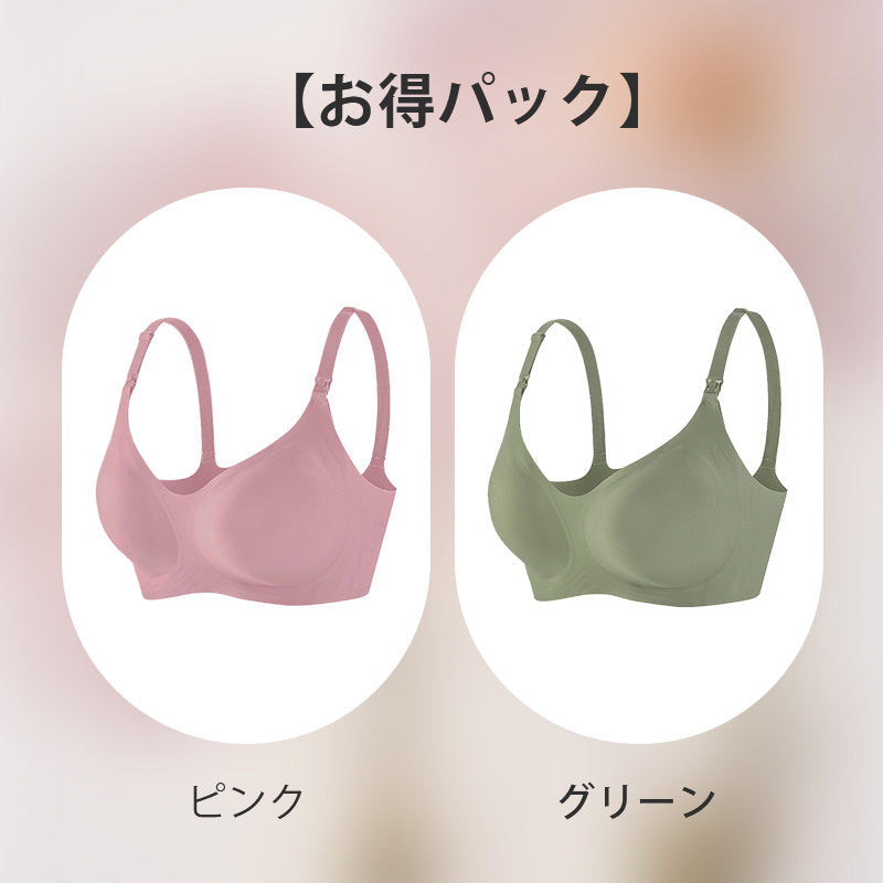 【兩件套裝優惠價¥5,990日圓】VEIMIA 上開式哺乳內衣 | 單手即可輕鬆哺乳的上開式設計。柔軟的凝膠襯墊與下緣穩定托住胸部，有效防止下垂與外擴！