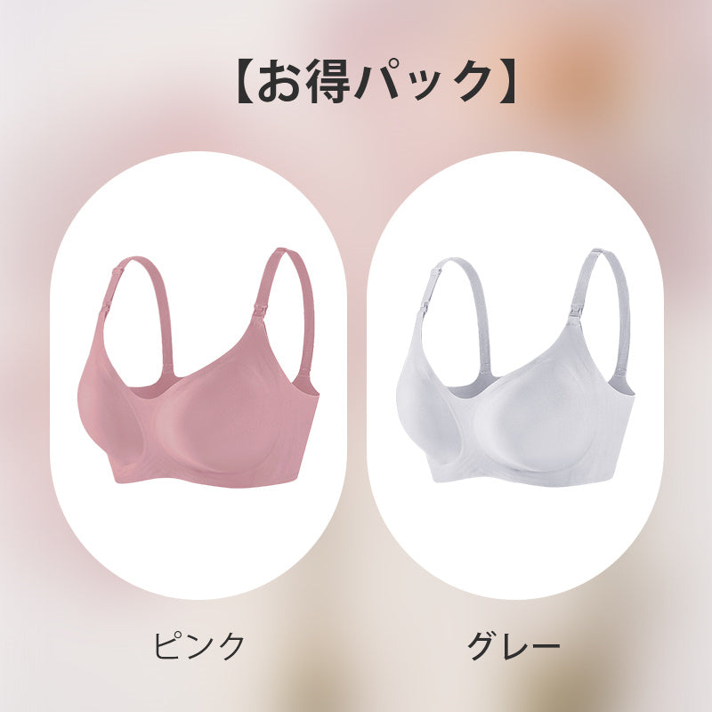 【兩件套裝優惠價¥5,990日圓】VEIMIA 上開式哺乳內衣 | 單手即可輕鬆哺乳的上開式設計。柔軟的凝膠襯墊與下緣穩定托住胸部，有效防止下垂與外擴！