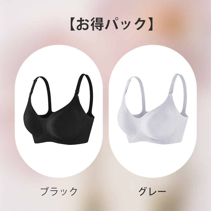 【兩件套裝優惠價¥5,990日圓】VEIMIA 上開式哺乳內衣 | 單手即可輕鬆哺乳的上開式設計。柔軟的凝膠襯墊與下緣穩定托住胸部，有效防止下垂與外擴！