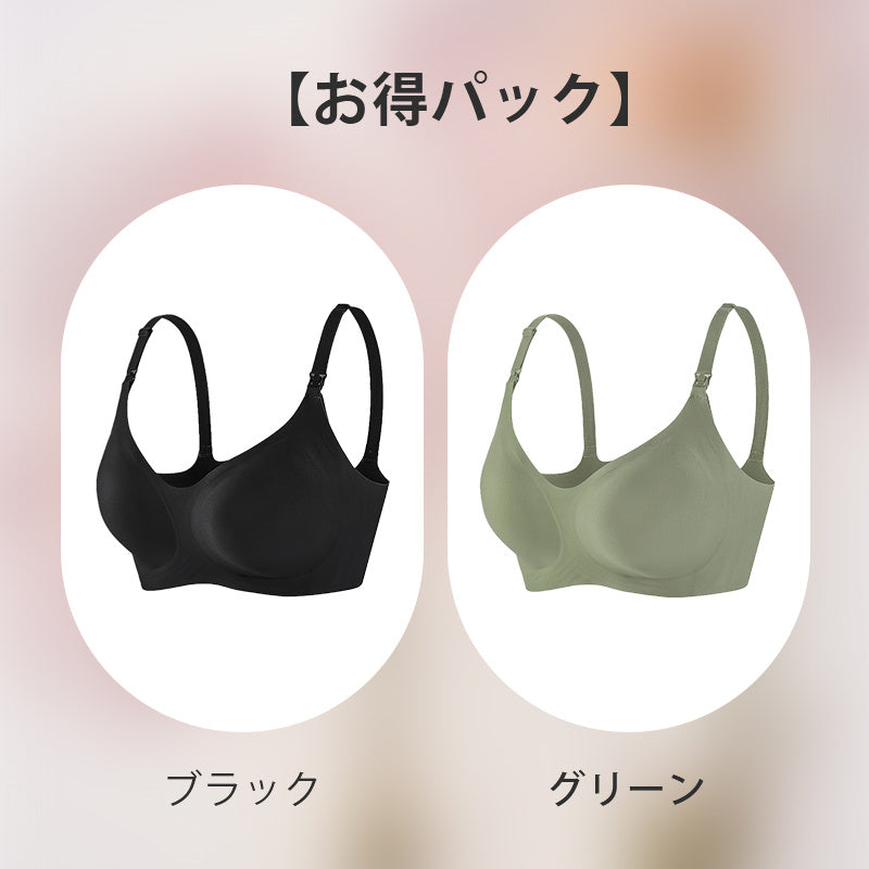 【兩件套裝優惠價¥5,990日圓】VEIMIA 上開式哺乳內衣 | 單手即可輕鬆哺乳的上開式設計。柔軟的凝膠襯墊與下緣穩定托住胸部，有效防止下垂與外擴！