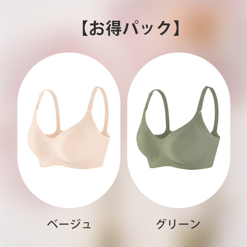 【兩件套裝優惠價¥5,990日圓】VEIMIA 上開式哺乳內衣 | 單手即可輕鬆哺乳的上開式設計。柔軟的凝膠襯墊與下緣穩定托住胸部，有效防止下垂與外擴！
