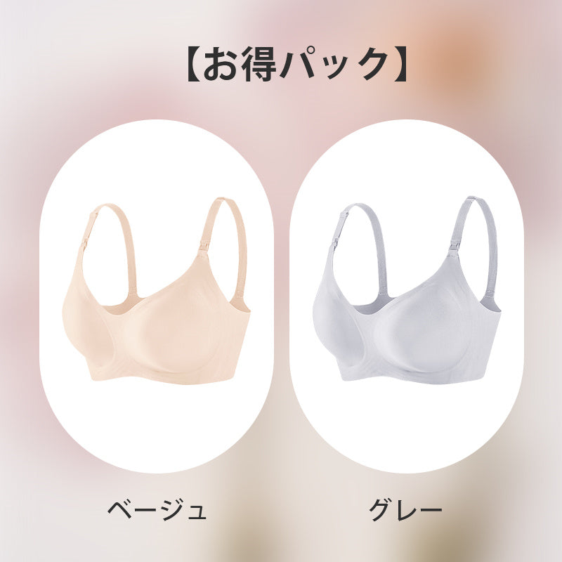 【兩件套裝優惠價¥5,990日圓】VEIMIA 上開式哺乳內衣 | 單手即可輕鬆哺乳的上開式設計。柔軟的凝膠襯墊與下緣穩定托住胸部，有效防止下垂與外擴！