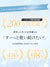 【兩件組特價6,980日圓】VEIMIA 小胸顯瘦內衣 | 適合想讓胸部顯小、不下垂、抑制胸部豐滿感的女性