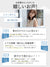 【兩件組特價6,980日圓】VEIMIA 小胸顯瘦內衣 | 適合想讓胸部顯小、不下垂、抑制胸部豐滿感的女性