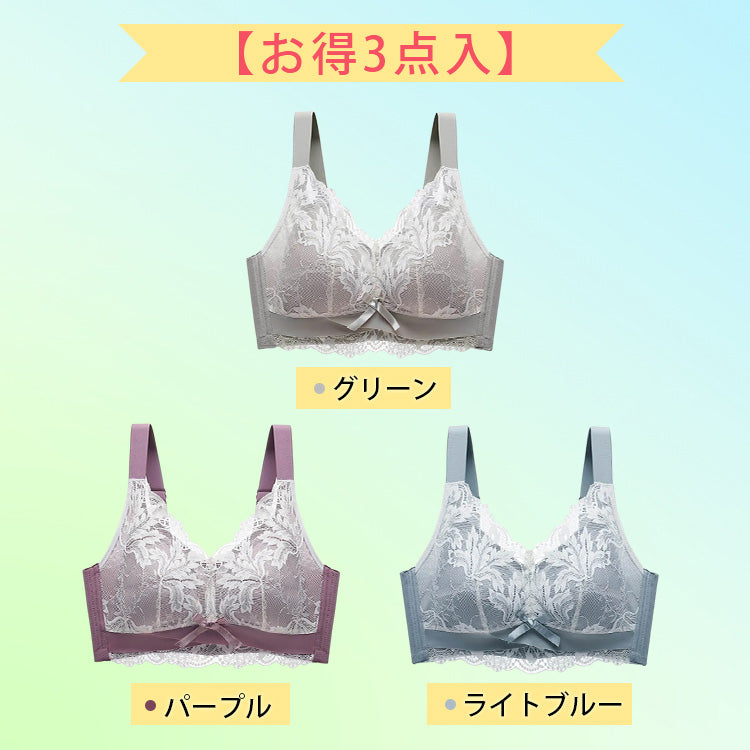 VEIMIA【小胸內衣】適合40公斤至90公斤穿著，含泰國乳膠和法國蕾絲，穿著舒適。