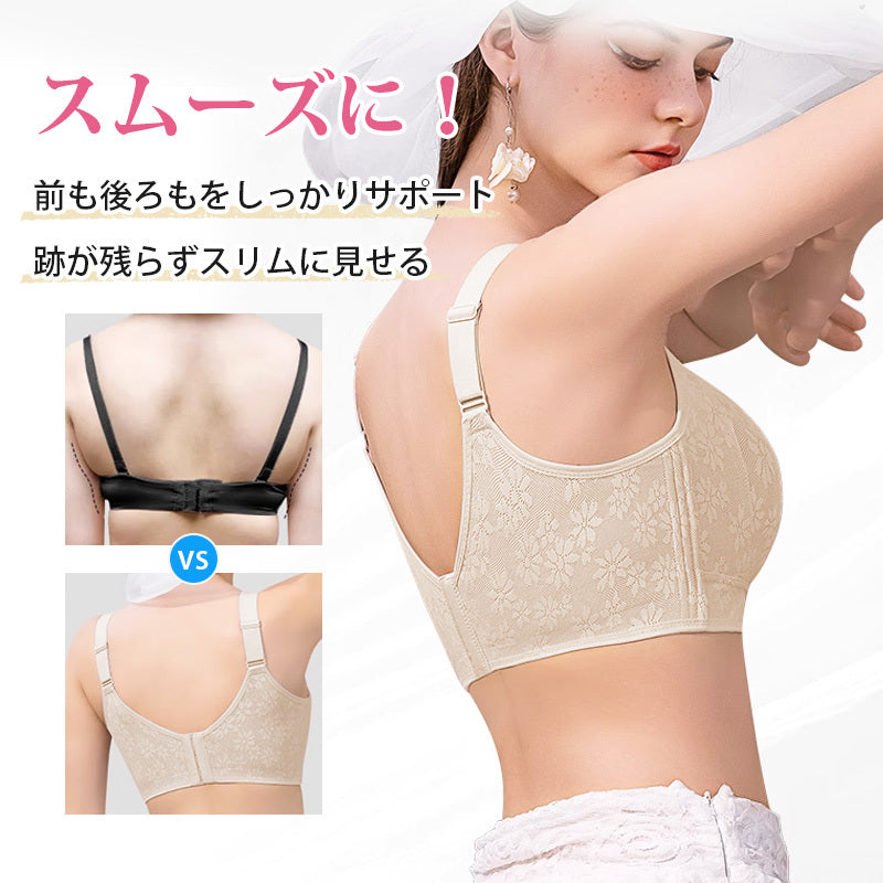 【兩件套裝價¥7,980日圓】VEIMIA 小胸顯瘦內衣 | 超薄透氣無縫緹花材質，打造無痕美感！輕薄兔耳罩杯，提托防下垂效果卓越。加寬肩帶提供穩定性，高彈性材質貼合身形，塑形力出色。高脅邊設計收緊腋下贅肉，大尺碼款式讓豐滿女性也能輕鬆穿著。