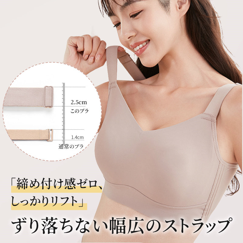 【兩件組NT$1,890】VEIMIA 視覺縮胸內衣｜豐滿胸型也能顯小！打造俐落美型曲線～無痕親膚材質，穿薄T恤也平順不顯痕。咖啡因面料透氣性佳，穩定支撐減少晃動！