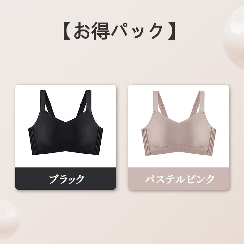 【兩件組NT$1,890】VEIMIA 視覺縮胸內衣｜豐滿胸型也能顯小！打造俐落美型曲線～無痕親膚材質，穿薄T恤也平順不顯痕。咖啡因面料透氣性佳，穩定支撐減少晃動！