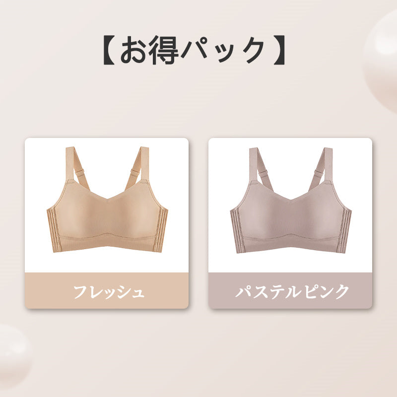 【兩件組NT$1,890】VEIMIA 視覺縮胸內衣｜豐滿胸型也能顯小！打造俐落美型曲線～無痕親膚材質，穿薄T恤也平順不顯痕。咖啡因面料透氣性佳，穩定支撐減少晃動！